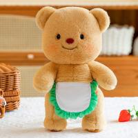 ราคา YADOU ประเทศไทย butter bear ตุ๊กตาบัตเตอร์แบร์ ของเล่นตุ๊กตาสาวน่ารัก (22247700138)