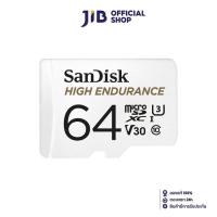 ราคา SanDisk การ์ดหน่วยความจำ High Endurance Micro SD Card 64GB