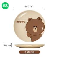 ราคา ชุดเครื่องแก้วการ์ตูน LINE FRIENDS สไตล์เกาหลีหรูหรา จานชามและช้อนสําหรับใช้ในบ้าน (20034623094)