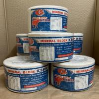 ราคา สีขาว เกลือแร่ก้อน 2 กิโล แบบยกลัง 8 ก้อน เสริมวิตามินสำหรับสัตว์ วัว แพะ แกะ ม้า สัตว์เท้ากีบ (19122599348)