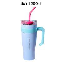 ราคา แก้วเย็นเยติ แก้วเก็บความเย็น แก้วน้ำเก็บความเย็น กระติกน้ำเก็บความเย็น แก้วน้ำเก็บความเย็น 1200 มล (22229965988)