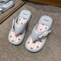 ราคา ปั๊มเกิบFor you รองเท้าหูหนีบ รองเท้าคีบ flip flopsลายการ์ตูนน่ารัก Sanrio กันลื่น เหมาะกับผู้หญิง (21828244716)