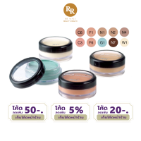 ราคา MTI Sign Collection Microbase ไมโครเบส รองพื้น เฉดดิ้ง ไฮไลท์ คอนทัว ปรับสีผิว คอลซิลเลอร์ เอ็มทีไอ ตลับ 8 กรัม RR MALL (15150338311)