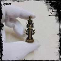 ราคา ท้าวเวสสุวรรณโณ รุ่นบูรพาเจ้าทรัพย์ เนื้อทองเหลืองหล่อตัน ท่านอาจารย์พระไพรวัลย์ วัดหาดทรายแดง รูปถ่ายจากสินค้าจริง อรุณเทพ (16945749319)