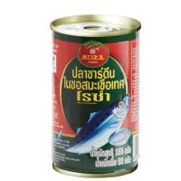 ราคา ROZA โรซ่า ปลาซาร์ดีนในซอสมะเขือเทศ 155 กรัม แพ็ค 10 กระป๋อง (21773785379)