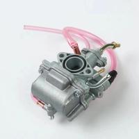 ราคา คาร์บู SMASH รุ่นคาร์บู Smash110 Smash Revo Junior คาร์บูเรเตอร์ (22305893821)