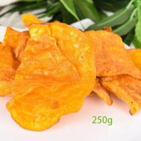 ราคา You Pin Home มันเทศตัดสดใหม่ มันเทศกรอบ มันเทศทอดกรอบโฮมเมด ของว่าง อาหารยามว่าง ผักอบกรอบ (21931078376)