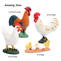 ราคา Amazing Store สินค้า รูปปั้นไก่ ไก่ไก่เจี๊ยบ สัตว์ตกแต่งโมเดล PhongThuy (22213556539)