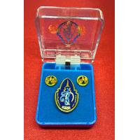 ราคา เข็ม เข็ดกลัด ติดเสื้อ แบบใหม่ เข็มราชินี 90 พรรษา เข็มพระพันปี 90 ปี เข็ม สก มีกล่อง (22351389053)