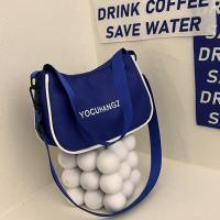 ราคา กระเป๋าสะพายข้าง กระเป๋าถือ สไตล์เกาหลี กระเป๋าสะพายข้าง กระเป๋าถือ สไตล์เกาหลี กระเป๋าสะพายข้าง กระเป๋าถือ สไตล์เกาหลี (15061322893)