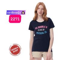ราคา S 5XL คอลเลคชั่นใหม่ เสื้อยืดกราฟิกหญิง CC OO ของแท้ 100 จัดส่งพร้อมถุงช็อป (21538565021)