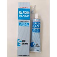 ราคา กาวทาปะเก็น Toyota Silicone Seal Packing สีดำ 100 g ปะเก็นซิลิโคน กาวดำ (691806224)