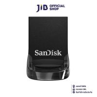 ราคา 64 GB FLASH DRIVE แฟลชไดร์ฟ SANDISK ULTRA FIT SDCZ430 064G G46 (20930141251)
