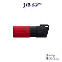 ราคา 128 GB FLASH DRIVE แฟลชไดร์ฟ KINGSTON DATATRAVELER EXODIA M DTXM 128GB (14709588185)
