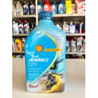ราคา น้ำมันเครื่องสังเคราะห์แท้ 100 SHELL ADVANCE CITY 10W40 ขนาด 1 ลิตร (21179650487)