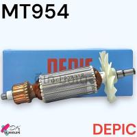 ราคา รวม ทุ่น หินเจียร4นิ้ว รุ่น MT954 ลวดทองแดงแท้ เคลือบน้ำยา3ชั้น Maktec มาคเทค ใบพัดพลาสติก อะไหล่หินเจียร (21814496547)
