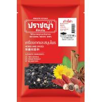 ราคา เก๋ากี้ดำ โกจิเบอร์รี่ดำ100 ชาเก๋ากี้ ขนาด 500 กรัม ตรา ปราชญา (22104824876)