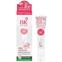 ราคา BK Acne 4 สูตร BB Mask Serum Expert บีเค แอคเน่ แบบหลอด 1 ชิ้น (15424769794)