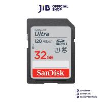 ราคา 32 GB SD CARD เอสดีการ์ด SANDISK ULTRA SDHC CLASS 10 SDSDUN4 032G GN6IN (20707392381)