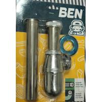 ราคา ท่อน้ำทิ้งกระปุก BEN แบบยาว 20 ซม BN 50220 S ฟรี เทปพันเกลียว 1 ม้วน ผลิตภัณฑ์ท่อน้ำไทย (21534047379)