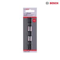 ราคา Bosch ดอกไขควง สีดำ PH 2 110 mm 2 Pcs (21728057621)