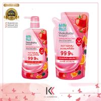 ราคา แพ็คคู่ SHOKUBUTSU โชกุบุสซึ ไบรท์เทนนิ่ง เฟรช แอนด์ โพรเทค ครีมอาบน้ำ หัวปั๊ม 450 มล 400 มล ถุงเติม (22374461497)