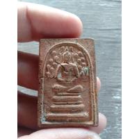 ราคา พระสมเด็จเจ้าคุณเที่ยงวัดระฆังปี2507พระแท้ส่งตรงปก (20687656662)