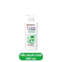 ราคา Clear เคลียร์ แชมพู ขจัดรังแค 8 สูตร ขนาด 400 มล แชมพูเคลียร์ แชมพูสระผมเคลียร์ เคลียร์แชมพู แชมพูสระผมเคลียร์ (22361255916)