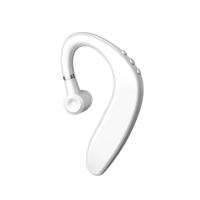 ราคา จัดส่ง 2 วัน headphone bluetooth หูฟังบลูทูธไร้สาย 5 0 หูฟังไร้สาย หูฟัง bluetooth ของแท bluetooth earphone หูฟัง bluetooth หูฟัง bluetooth ไร้สาย หูฟังบลูทูธ แท (19210803884)