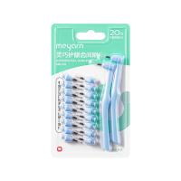 ราคา MEYARN 20 ชิ้น 0 5 0 8 มม นุ่มและทนทาน แปรงซอกฟันสำหรับคนจัดฟัน แปรงขัดซอกฟัน แปรงซอกฟัน แปรงจัดฟัน (22311699232)