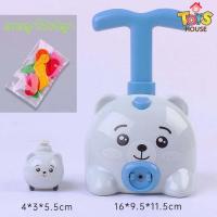 ราคา รถปั๊มลูกโป่งวิ่งได้ รถลูกโป่งพร้อมที่สูบ รถปั๊มลูกโป่ง รถเป่าลูกโป่ง ที่ปั๊มลูกโป่ง รถลูกโป่ง รถของเล่นลูกโป่ง ของเล่นสุดคิ้วท์ (18182026426)