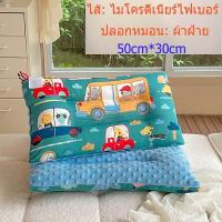 ราคา หมอนยางพาราเด็ก หมอนเด็ก Smiley ใช้ได้2 14ปี KID Latex Pillow For 2 14 Year (16660363816)