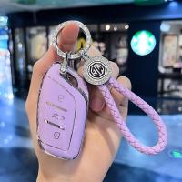 ราคา ปลอกกุญแจรถยนต์ แบบพับได้ สําหรับ mg ปลอกกุญแจรถ MG4 MG5 MG HS MG VS MG ES พวงกุญแจรถยนต์ mg4 ปลอกกุญแจ MG VS (22072019399)
