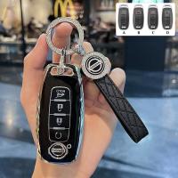 ราคา nissan car keychain almera teana kick terra navara leaf key cover nissan leather keychain nissan car key case (22076565287)