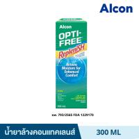ราคา หมดอายุ 30 09 2025 Alcon Opti Free Replenish 300ML อัลคอน ออพติ ฟรี รีเพลนิช 300มล น้ำยาล้างคอนแทคเลนส์ (22208829779)