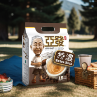 ราคา กาแฟ Ah Huat กาแฟ White Coffee สูตร Extra Rich รสชาติเข้มข้น หอม มันส์ (22218825098)