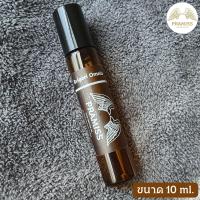 ราคา CC DOUBLE O Suede ออยล์น้ำหอมแท้ หัวลูกกลิ้ง จากแบรนด์ PRAMISS เป็นออยล์น้ำหอมเข้มข้น 100 จากฝรั่งเศส หอม ไม่เกรงใจใคร ส่งฟรี กลิ่นเทียบเคาน์เตอร์แบรนด์ดัง หัวลูกกลิ้ง พกพาสะดวก ใช้งานง่าย เหมาะสำหรั 