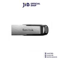 ราคา 32 GB FLASH DRIVE แฟลชไดร์ฟ SANDISK ULTRA FLAIR USB 3 0 SDCZ73 032G G46 (21422872444)