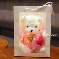 ราคา พร้อมส่ง ตุ๊กตาหมี ขนนิ่ม 30 ซม ตุ๊กตาหมีน่ารัก ของขวัญรับปริญญา ของขวัญปัจฉิ ตุ๊กตาหมีนุ่ม ของขวัญปัจฉิม (21194485128)