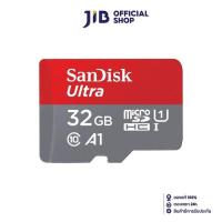 ราคา 32 GB MICRO SD CARD ไมโครเอสดีการ์ด SANDISK ULTRA CLASS 10 A1 SDSQUA4 032G GN6MN (21484101465)