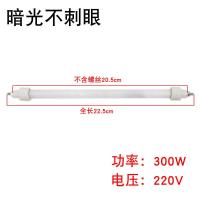 ราคา ฮีตเตอร์ท่อความร้อนหลอดควอตซ์16 18 20 5ซม หลอดทำความร้อนเครื่องทำความร้อนไฟฟ้าหลอดอุปกรณ์เสริมหลอดแก้ว (21150258324)