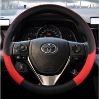 ราคา Veevio ปลอกหุ้มพวงมาลัย หุ้มพวงมาลัย เส้นผ่านศูนย์กลาง car steering wheel cover (22027389341)