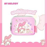 ราคา กระเป๋าเศษสตางค์ ใส่เหรียญ กระเป๋า ขนาด 14 X 10 5 cm แบบมีซิป หนัง PU จำนวน 1ใบ พร้อมส่ง (20770002676)