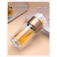 ราคา ถ้วยแยกชาและน้ำ ถ้วยน้ำพร้อมตัวกรอง ถ้วยกาแฟพกพา ถ้วยชา ถ้วยกาแฟ ถ้วยแก้วพร้อมตัวกรอง แก้วทนความร้อนหนา 2 ชั้น (22306312676)