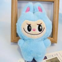 ราคา Labubu Doll Cartoon Cute The Monster Labubu Doll Toys With Keychain For Children Kids Birthday Christmas Childrens Day Gifts (21999003375)