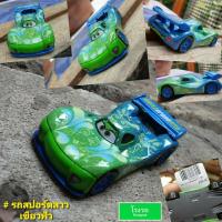 ราคา Disney Pixar Cars 2 3 Lightning McQueen Mater แม็คควีน เมเทอร์ the cars (8731067403)