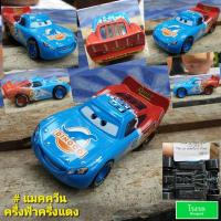ราคา Disney Pixar Cars 2 3 Lightning McQueen Mater แม็คควีน เมเทอร์ the cars (8731067362)