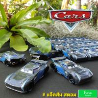 ราคา Disney Pixar Cars 2 3 Lightning McQueen Mater แม็คควีน เมเทอร์ the cars (8731067411)