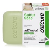 ราคา ส่งฟรี Oxe Cure Oxecure Sulfur Soap สบู่ก้อน อ๊อกซีเคียว ซัลเฟอร์ โซฟ 30 กรัม 1 ก้อน สบู่ สำหรับผู้ที่มีปัญหาสิว (21050702281)