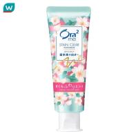 ราคา Ora2 โอราทู มี ยาสีฟัน สเตน เคลียร์ เฟรช ซากุระ มินท์ 130 กรัม (22257513051)